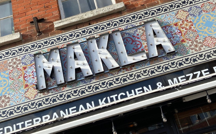 Makla restaurant shop front in Southbourne
